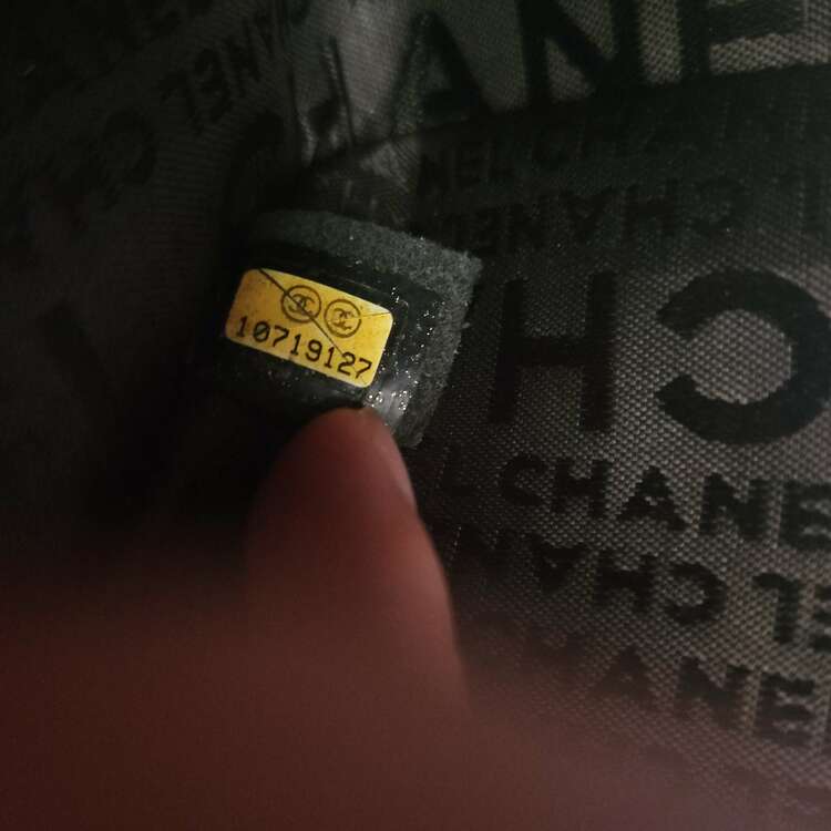 シャネル シャネル(その他) （ブランドバッグ）の商品画像 - 査定依頼日：2025年3月29日 - 最高査定価格：230,000円