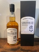 ウイスキー イチローズモルト （お酒）の商品画像 - 査定依頼日：2025年7月28日 - 最高査定価格：13,500円