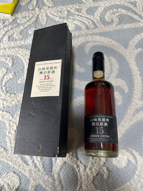 ウイスキー サントリー山崎 （お酒）の商品画像 - 査定依頼日：2026年3月7日 - 最高査定価格：90,000円