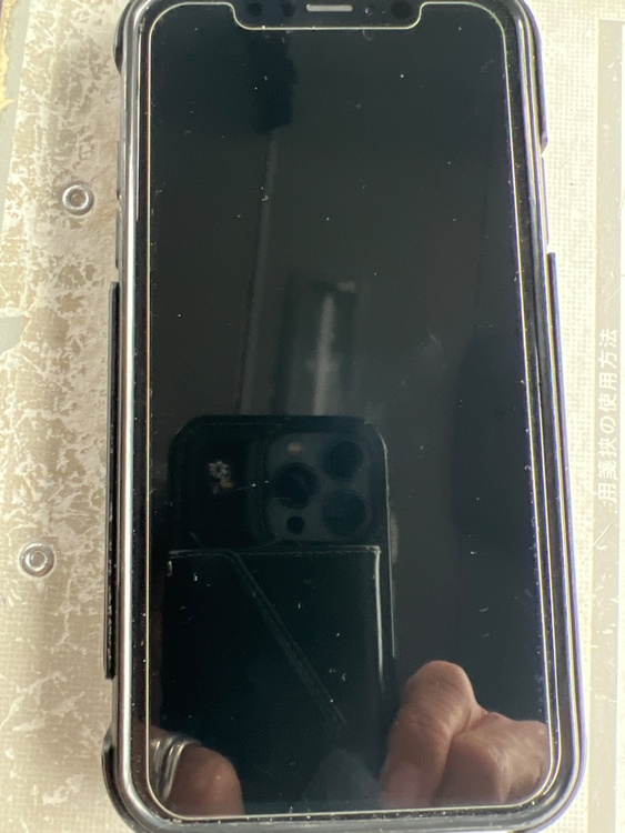 iPhoneXR 64GB SIMフリー（スマホ）の商品画像 - 査定依頼日：2026年4月15日 - 最高査定価格：14,000円