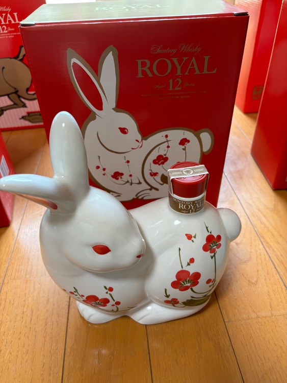 サントリーウイスキーローヤル12年干支ボトル（お酒）の商品画像 - 査定依頼日：2025年6月22日 - 最高査定価格：4,000円