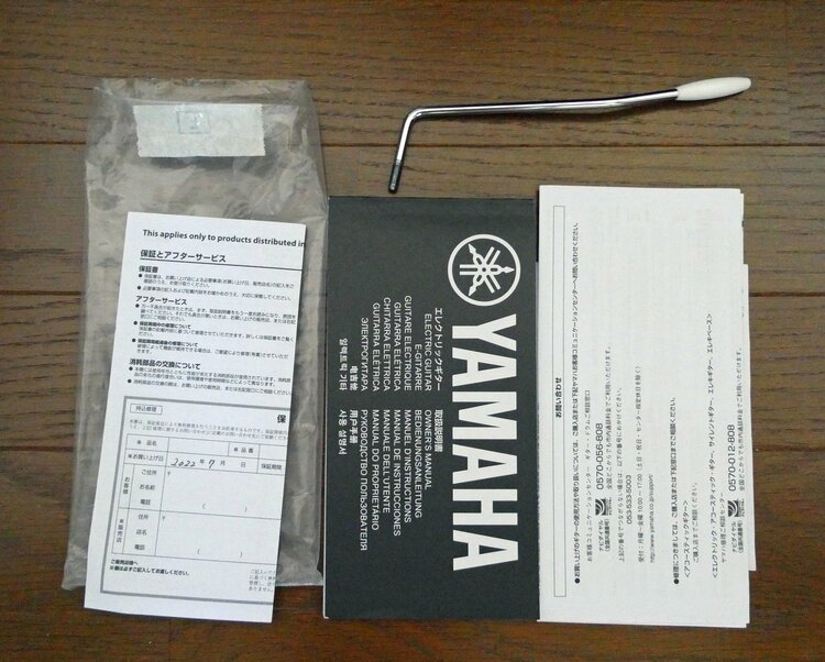 PACIFICA 112V オールドバイオリンサンバースト(OVS)（ピアノ・楽器・PA機材）の商品画像 - 査定依頼日：2026年8月27日 - 最高査定価格：100,000円