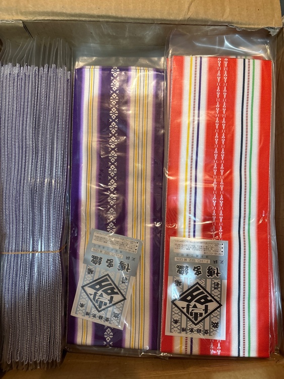 博多帯（着物）の商品画像 - 査定依頼日：2026年4月7日 - 最高査定価格：5,000円