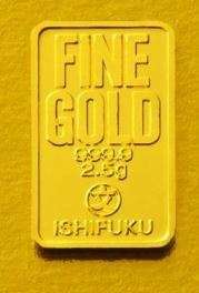 石福製金地金2.5gコインバー（金・貴金属）の商品画像 - 査定依頼日：2024年2月7日 - 最高査定価格：22,500円