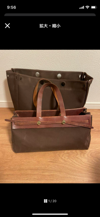 エルメス エールバッグ （ブランドバッグ）の商品画像 - 査定依頼日：2025年2月8日 - 最高査定価格：40,000円