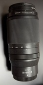 NIKKOR 70-180mm f2.8（カメラ）の商品画像 - 査定依頼日：2026年7月7日 - 最高査定価格：100,000円
