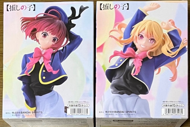 プライズフィギュア（フィギュア・プラモデル）の商品画像 - 査定依頼日：2026年1月20日 - 最高査定価格：15,000円