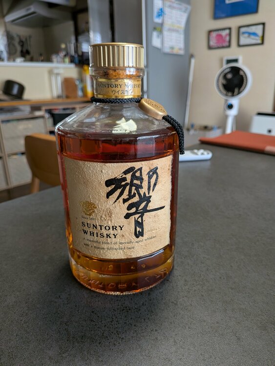 ウイスキー サントリー響（お酒）の商品画像 - 査定依頼日：2026年10月1日 - 最高査定価格：23,000円