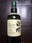 白州12年（お酒）の商品画像 - 査定依頼日：2021年6月6日 - 最高査定価格：139,000円