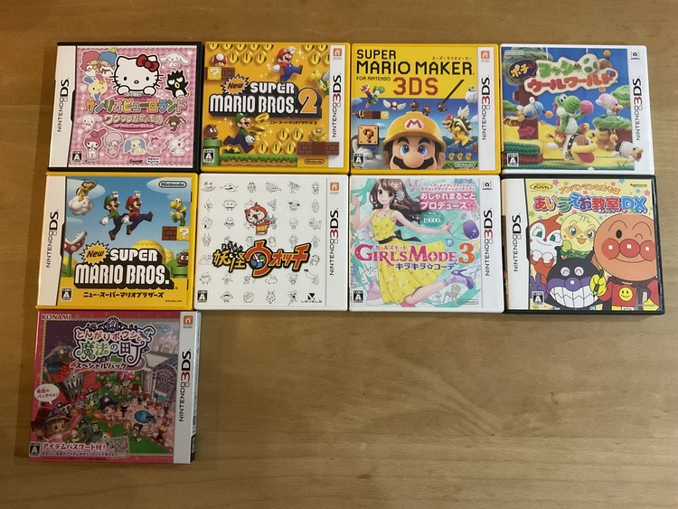 Nintendo 3DS/DS　本体3台　ソフト21本（ゲーム機本体・ゲームソフト）の商品画像 - 査定依頼日：2022年2月15日 - 最高査定価格：9,770円