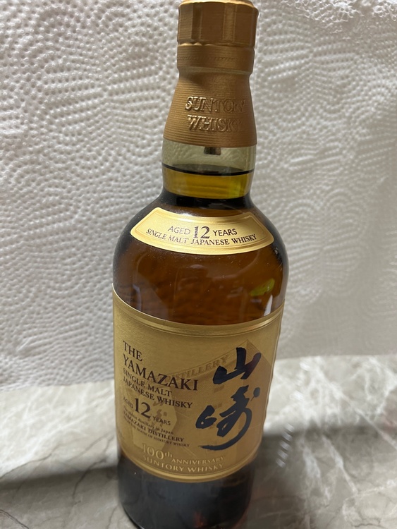 山崎（お酒）の商品画像 - 査定依頼日：2026年7月28日 - 最高査定価格：21,500円