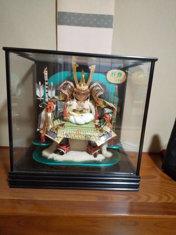 五月人形　（喜峰　彩輝　森秀作）　（美術品・骨董品）の商品画像 - 査定依頼日：2025年11月7日 - 最高査定価格：3,000円