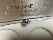 サファイヤリング（宝石）の商品画像 - 査定依頼日：2025年5月12日 - 最高査定価格：110,000円