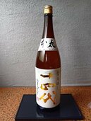 十四代　本丸　1.8リットル（お酒）の商品画像 - 査定依頼日：2026年9月4日 - 最高査定価格：37,000円