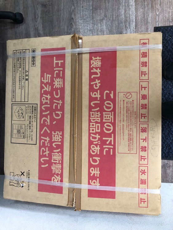 ビルトインガスコンロ都市ガス用　H1633BOW2VP（家電）の商品画像 - 査定依頼日：2026年9月29日 - 最高査定価格：5,000円