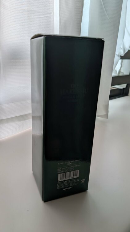 サントリーシングルモルトウイスキー白州700ml（お酒）の商品画像 - 査定依頼日：2026年10月3日 - 最高査定価格：9,700円