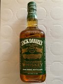 ウイスキー ジャックダニエル （お酒）の商品画像 - 査定依頼日：2023年4月20日 - 最高査定価格：8,000円