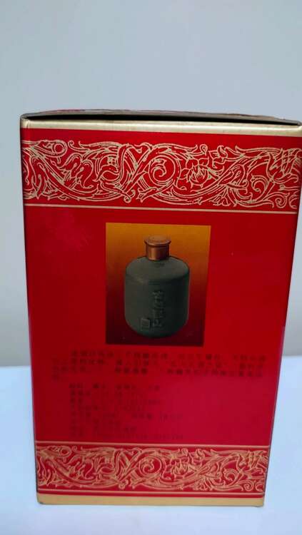 中国酒（お酒）の商品画像 - 査定依頼日：2025年2月2日