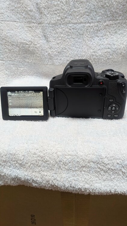 PowerShotSX70HS（カメラ）の商品画像 - 査定依頼日：2026年4月17日 - 最高査定価格：70,000円