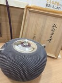 純銀釜（美術品・骨董品）の商品画像 - 査定依頼日：2026年4月15日 - 最高査定価格：200,000円