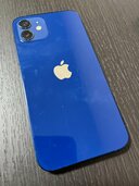 iPhone 12 64GB SIMフリー（スマホ）の商品画像 - 査定依頼日：2026年4月14日 - 最高査定価格：24,000円