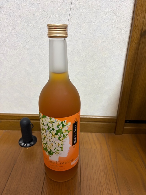 ジャスミン梅酒（お酒）の商品画像 - 査定依頼日：2026年9月14日 - 最高査定価格：100,000円