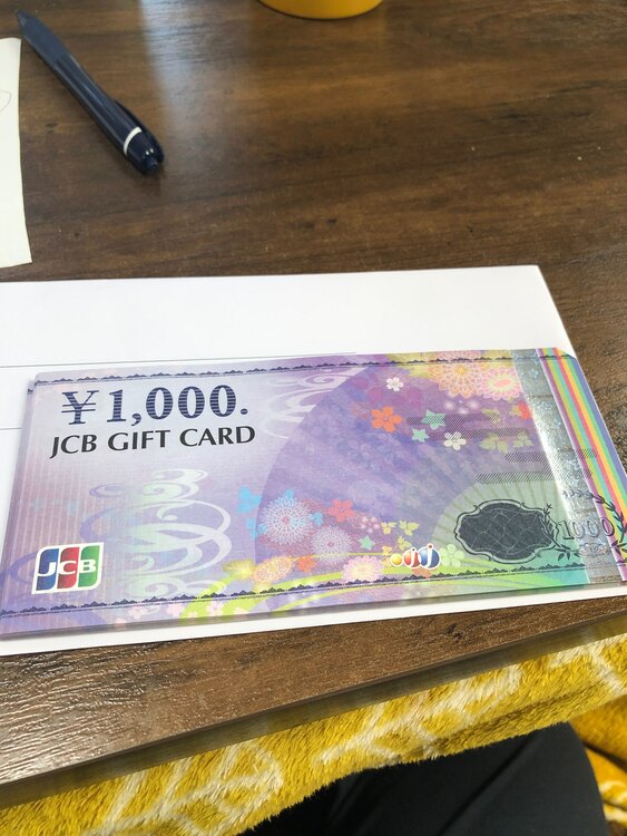 JCBギフト券（チケット・金券）の商品画像 - 査定依頼日：2025年4月8日 - 最高査定価格：18,000円