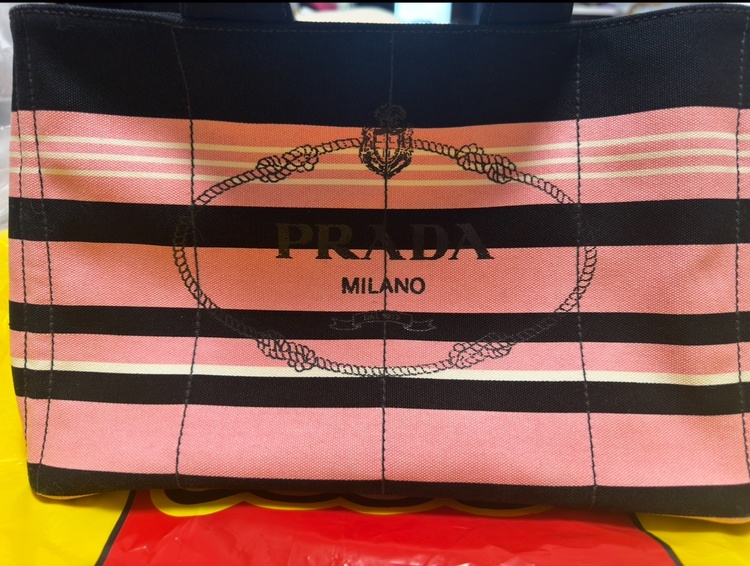 プラダ  （ブランドバッグ）の商品画像 - 査定依頼日：2026年1月19日 - 最高査定価格：60,000円