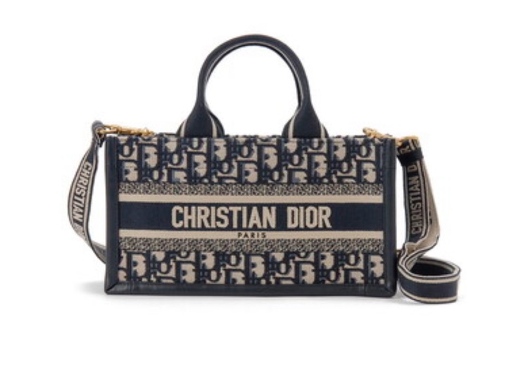 ディオール  （ブランドバッグ）の商品画像 - 査定依頼日：2025年8月3日 - 最高査定価格：250,000円