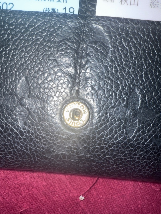 財布（ブランド財布・小物）の商品画像 - 査定依頼日：2025年12月16日 - 最高査定価格：20,000円