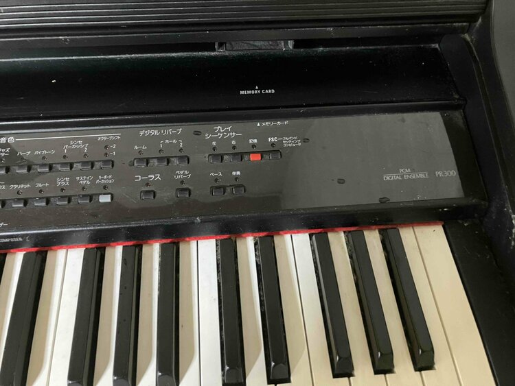 DIGITAL ENSEMBLE PR300（ピアノ・楽器・PA機材）の商品画像 - 査定依頼日：2026年9月8日 - 最高査定価格：10,000円