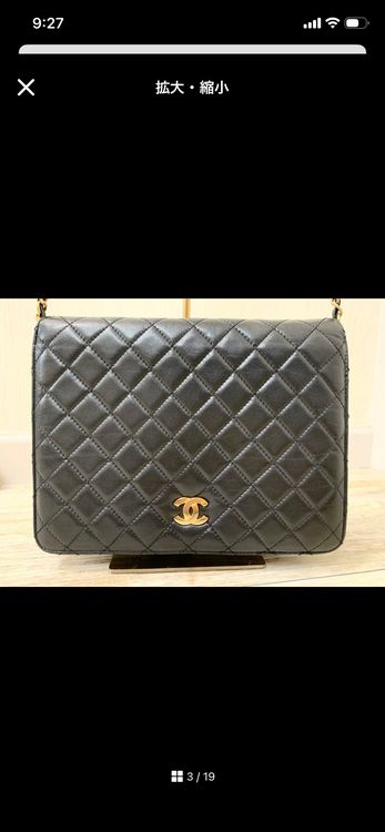 シャネル マトラッセ （ブランドバッグ）の商品画像 - 査定依頼日：2026年3月26日 - 最高査定価格：300,000円