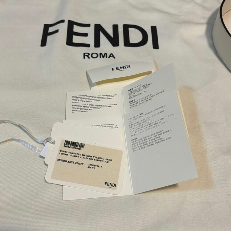 フェンディ  （ブランドバッグ）の商品画像 - 査定依頼日：2025年9月23日 - 最高査定価格：150,000円