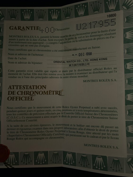 ロレックス シードゥエラー 1660（高級時計）の商品画像 - 査定依頼日：2025年4月13日 - 最高査定価格：1,150,000円