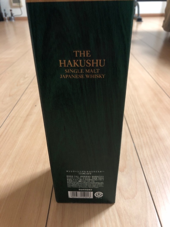 白州18年（お酒）の商品画像 - 査定依頼日：2026年3月14日 - 最高査定価格：64,000円