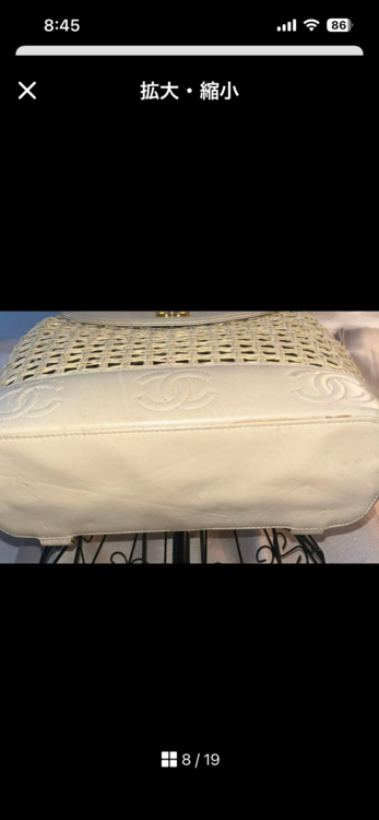 Chanel トリプルココ　　 リュック　レザー　（ブランドバッグ）の商品画像 - 査定依頼日：2026年4月10日 - 最高査定価格：140,000円