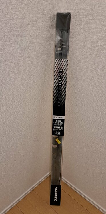 釣り竿　SHIMANO HORIDAY ISO 5-450PTS（釣具）の商品画像 - 査定依頼日：2026年2月12日 - 最高査定価格：5,000円