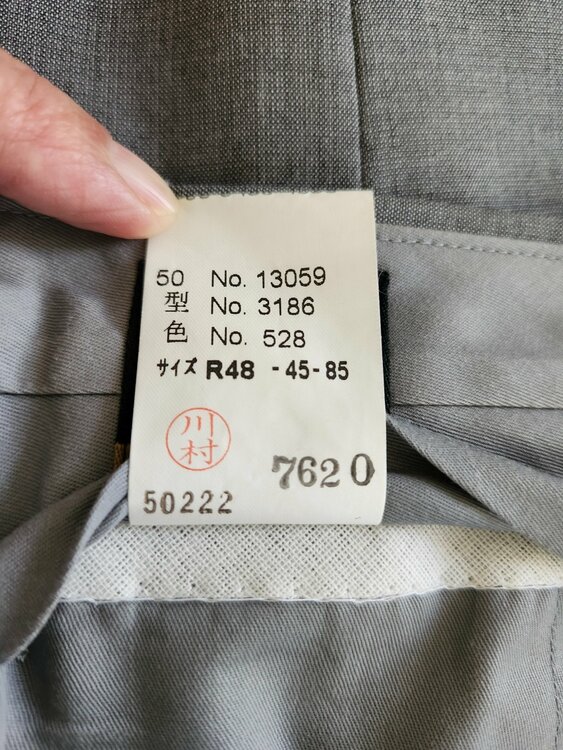 ランバン　ダブルのスーツ（古着・ファッション）の商品画像 - 査定依頼日：2026年5月2日 - 最高査定価格：500円