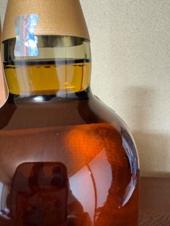 山崎12年（お酒）の商品画像 - 査定依頼日：2026年8月10日 - 最高査定価格：20,000円