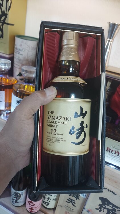 ウイスキー サントリー山崎 （お酒）の商品画像 - 査定依頼日：2026年4月17日 - 最高査定価格：18,000円