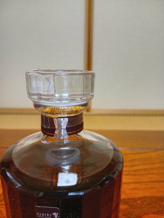 響21年（お酒）の商品画像 - 査定依頼日：2026年5月4日 - 最高査定価格：70,000円