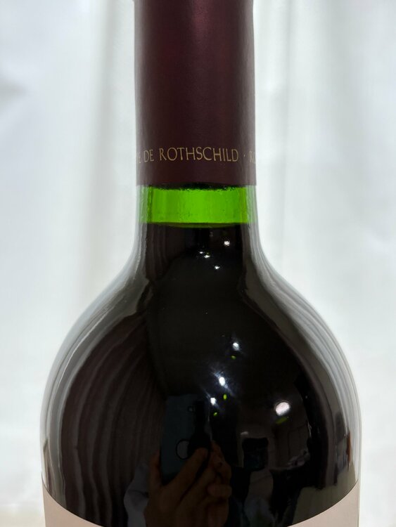 Opus One 2012（お酒）の商品画像 - 査定依頼日：2026年4月10日 - 最高査定価格：46,000円