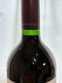 Opus One 2012（お酒）の商品画像 - 査定依頼日：2026年4月10日 - 最高査定価格：46,000円