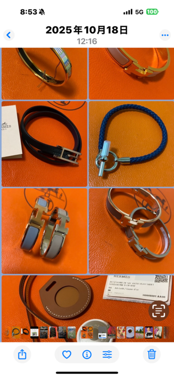 バングル（古着・ファッション）の商品画像 - 査定依頼日：2026年3月5日 - 最高査定価格：300,000円