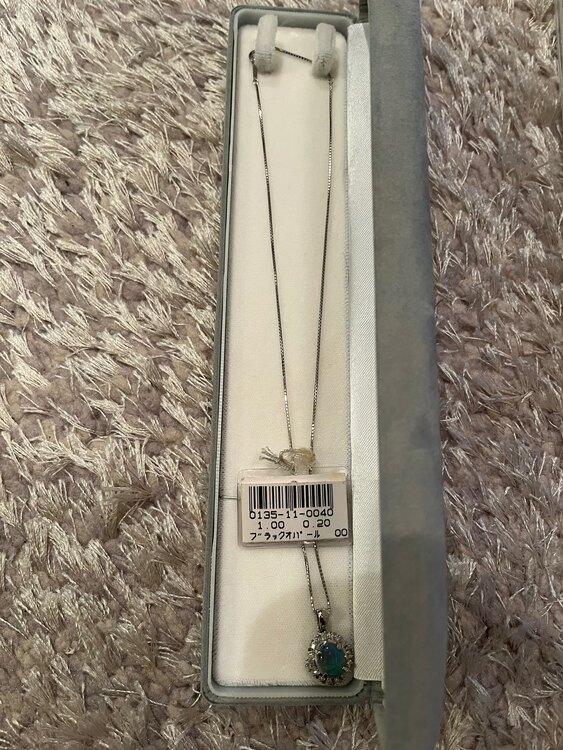 オーバルカボションカット 天然オパールペンダント（金・貴金属）の商品画像 - 査定依頼日：2025年3月24日 - 最高査定価格：50,000円