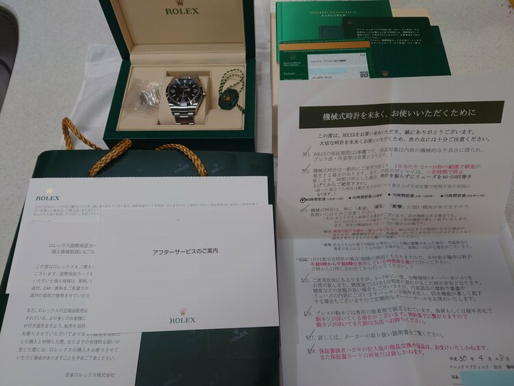 214270（高級時計）の商品画像 - 査定依頼日：2026年1月22日 - 最高査定価格：1,130,000円