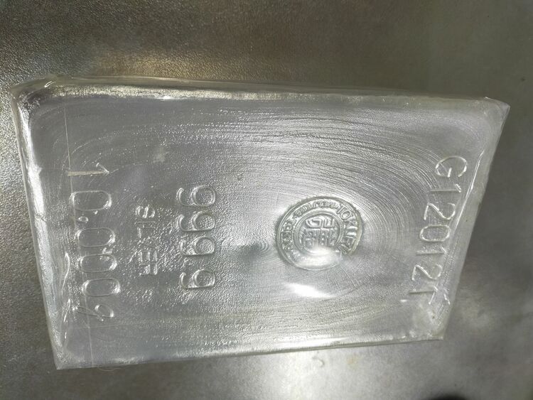 SILVER  10kg   G120121（金・貴金属）の商品画像 - 査定依頼日：2025年9月12日 - 最高査定価格：1,900,000円