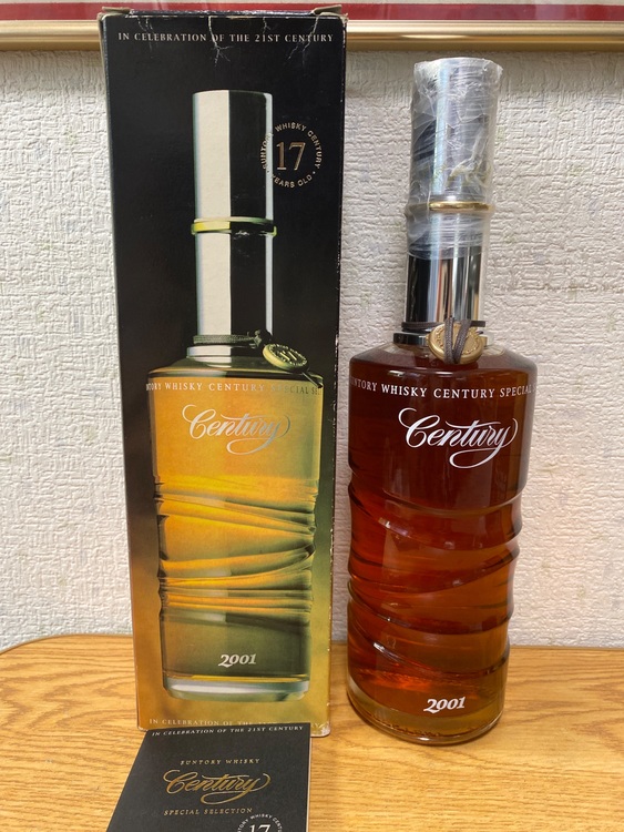 サントリーウイスキー　センチュリー17年　700ml 43%（お酒）の商品画像 - 査定依頼日：2025年8月19日 - 最高査定価格：20,000円