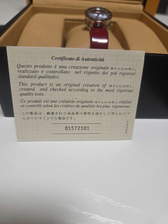 ブルガリ その他 びーぜろわん（高級時計）の商品画像 - 査定依頼日：2025年11月30日 - 最高査定価格：85,000円