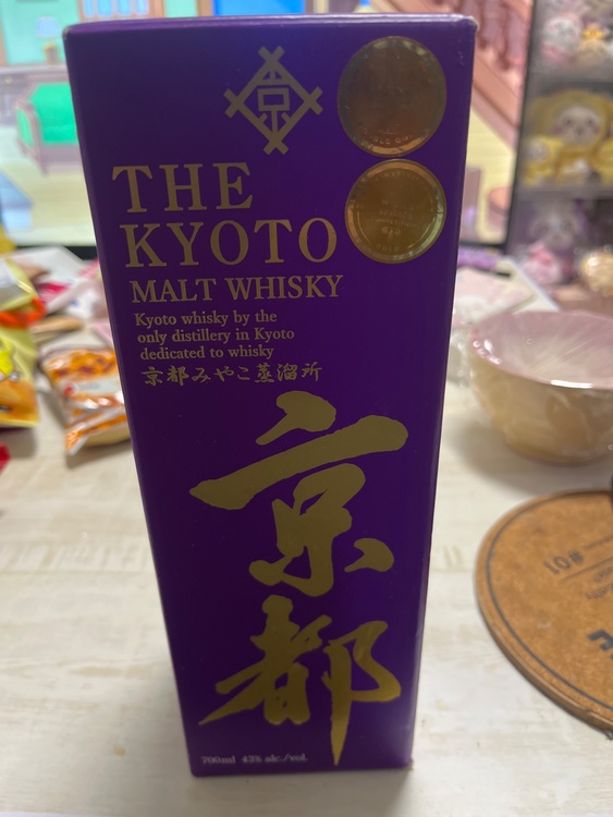 ウイスキー ウイスキー(その他) （お酒）の商品画像 - 査定依頼日：2026年3月30日 - 最高査定価格：2,000円